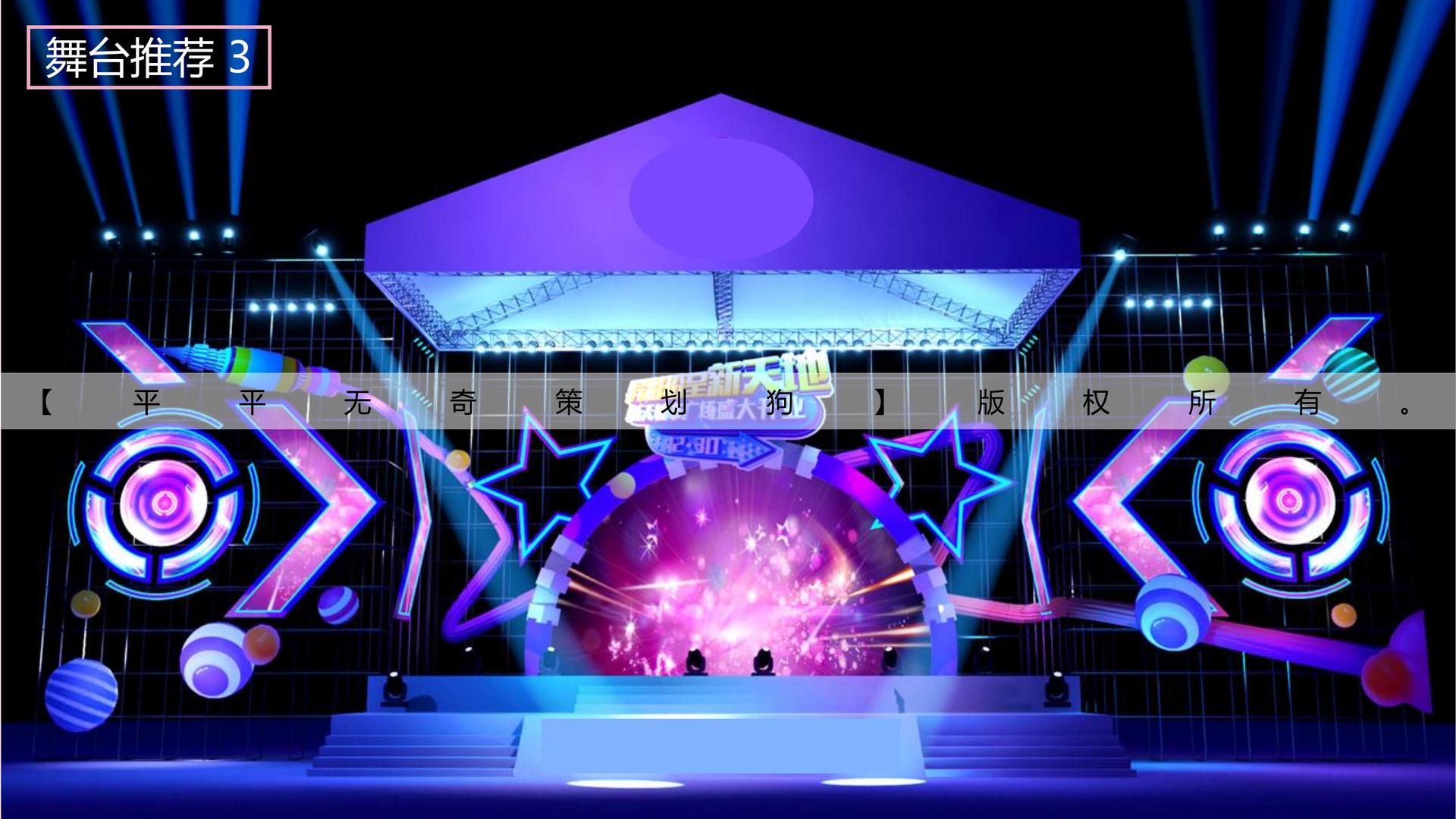 壹号娱乐启动青年文化创作扶持计划