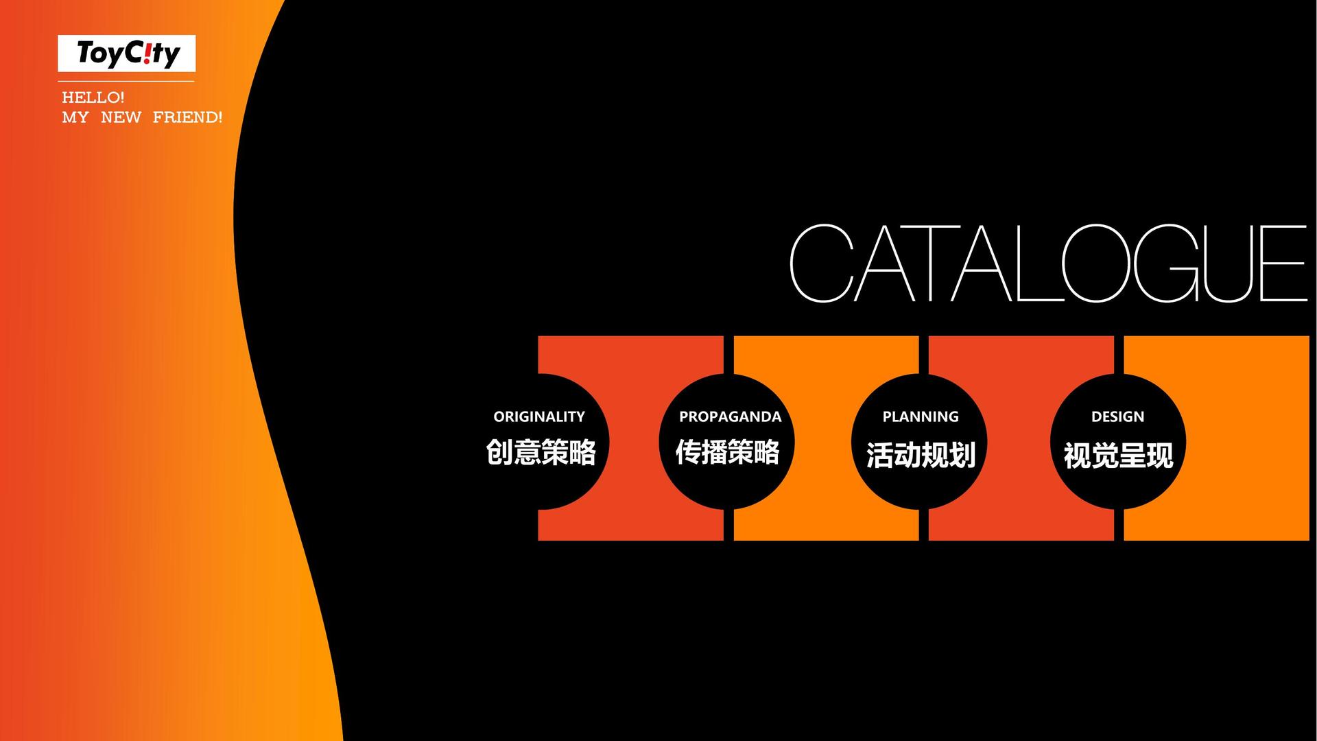 壹号文化完成重点文化项目阶段性成果发布